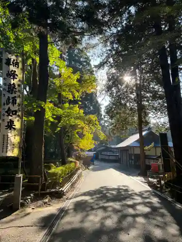 中尊寺(岩手県)