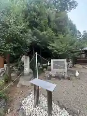 志氐神社(三重県)