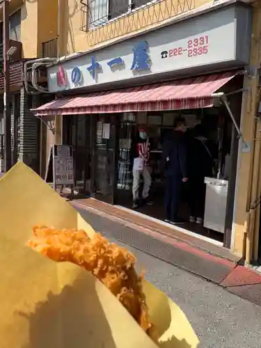 珈琲稲荷神社(埼玉県)