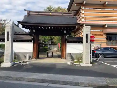 徳蔵寺の山門