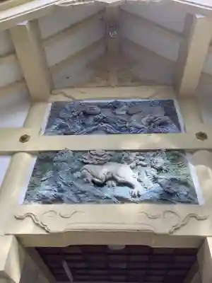 諸大明神社(愛知県)