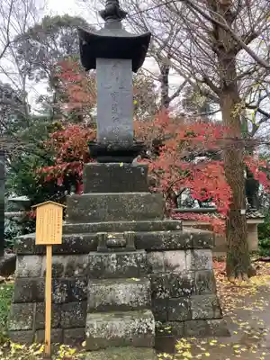 徳満寺(茨城県)