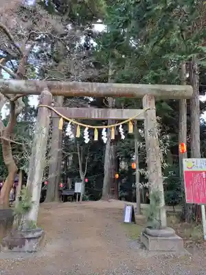 日吉神社(千葉県)
