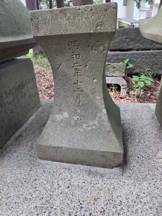 子ノ神社(早野)(神奈川県)