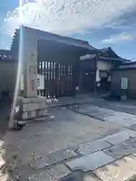 南宗寺(大阪府)
