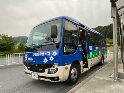 法雲寺(埼玉県)