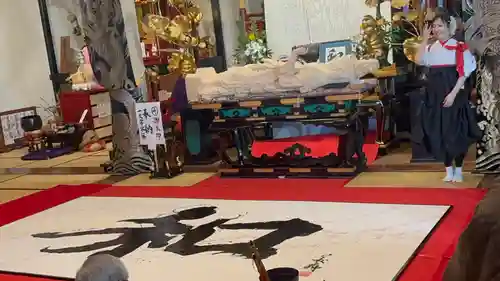 伊勢の国 四天王寺(三重県)