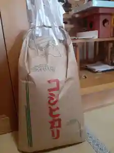 伏木香取神社(茨城県)(2023年09月03日(日) 11時33分49秒投稿)