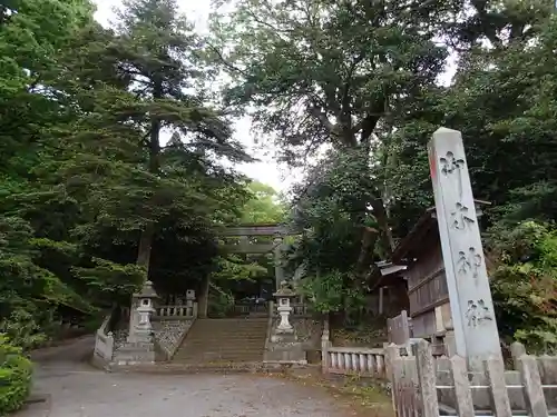 御木神社のその他建物