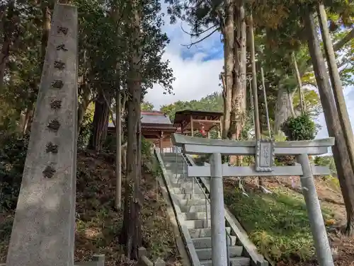阿久津「田村神社」（郡山市阿久津町）旧社名：伊豆箱根三嶋三社(福島県)