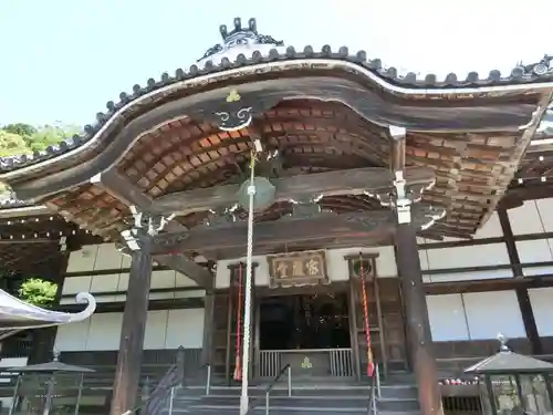 根来寺のその他建物