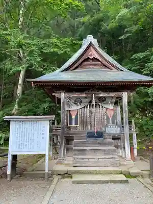 厳島神社（嚴島神社）(福島県)