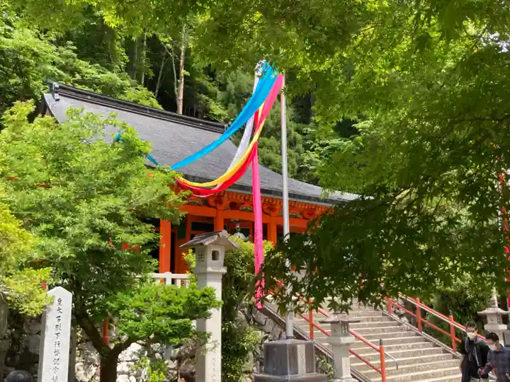 龍泉寺(奈良県)