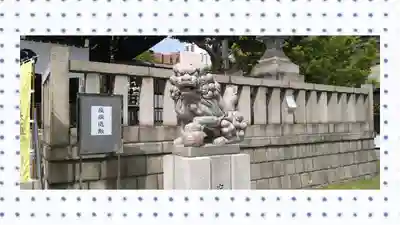 尾久八幡神社(東京都)