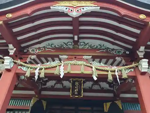 中野氷川神社の芸術