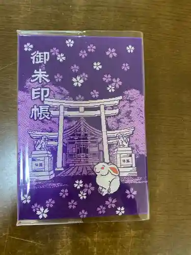 三輪神社の御朱印帳