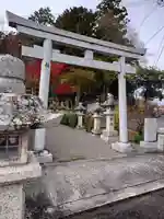 立志神社の鳥居