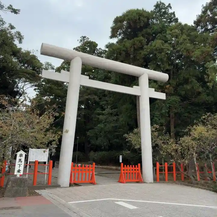 息栖神社(茨城県)