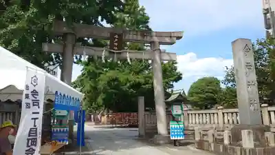 今戸神社(東京都)