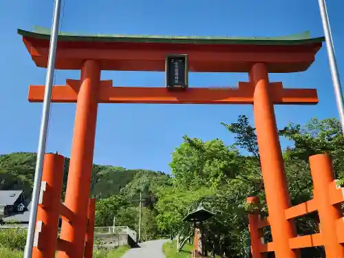 安志加茂神社の鳥居