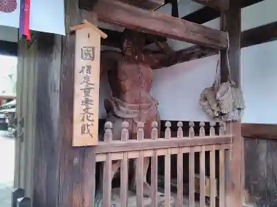 龍泉寺の像