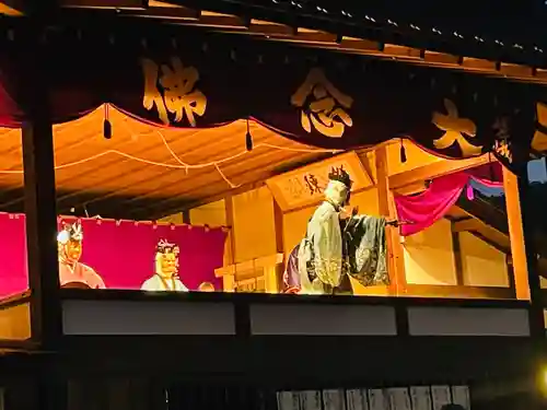 清凉寺(京都府)