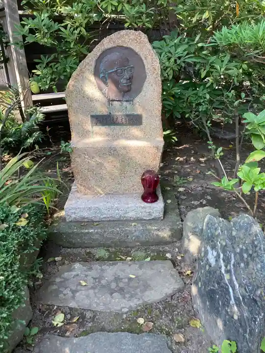 補陀洛寺(神奈川県)