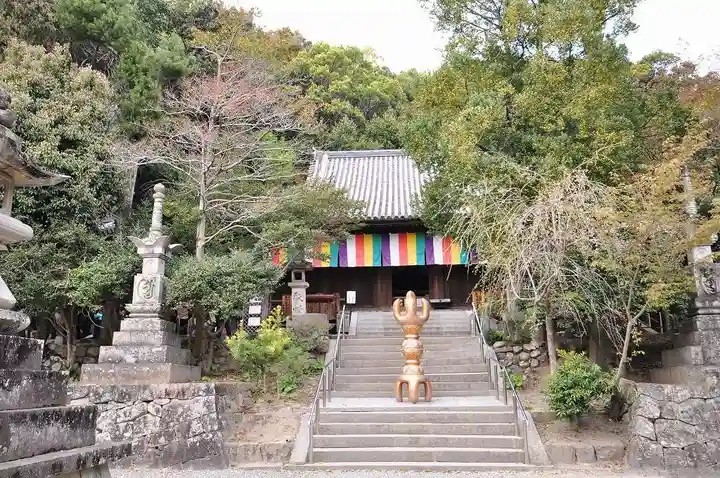石手寺(愛媛県)