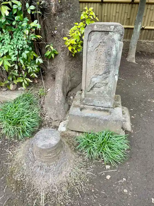 蓮乗寺(東京都)