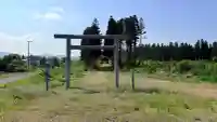山崎神社(北海道)