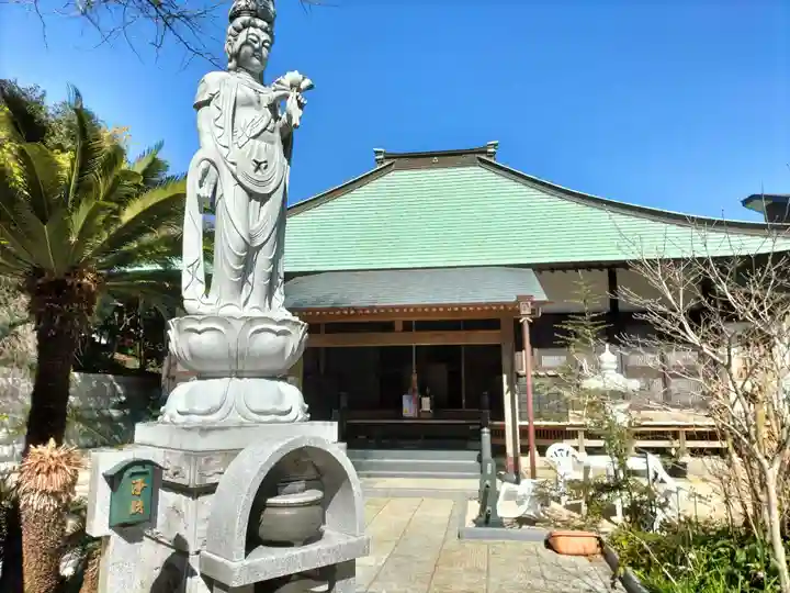 清光院(静岡県)