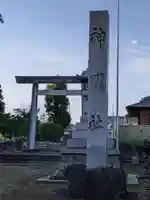 神明社(五郎丸神明社)のその他建物