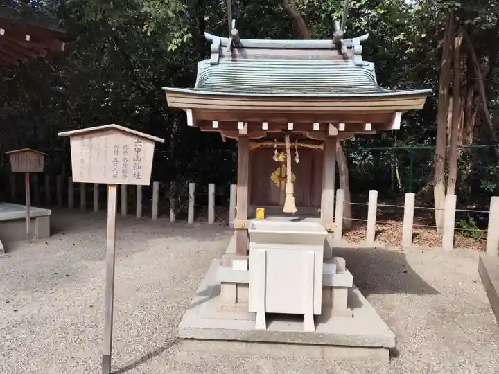 西宮神社(兵庫県)