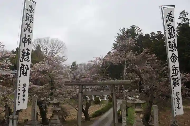鹿島大神宮のお祭り