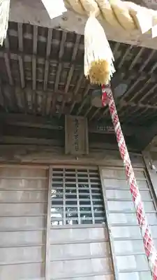 七百餘所神社 の本殿・本堂