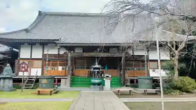 安福寺(茨城県)