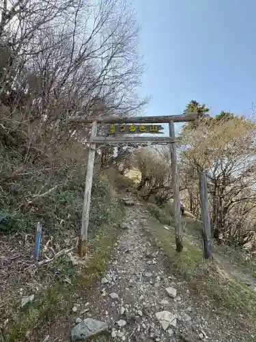 大劔神社(徳島県)