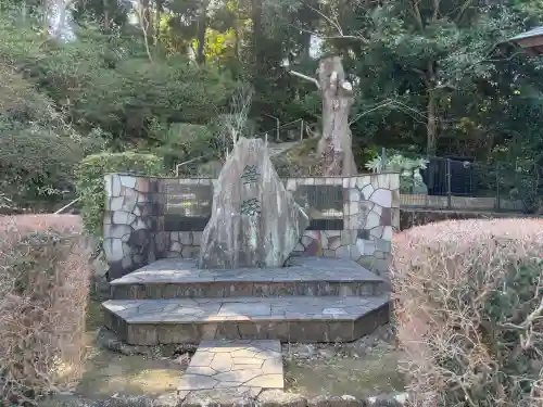 親縁寺の{uncategorized: "未分類", other: "その他", undefined: "問題あり", building: "その他建物", grave: "お墓", sacred_gate: "鳥居", guardian: "狛犬", statue: "像", buddha: "仏像", history: "歴史", nature: "自然", garden: "庭園", animal: "動物", pagoda: "塔", temizu: "手水舎", mountain_gate: "山門・神門", sanctuary: "本殿・本堂", subordinate: "末社・摂社", art: "芸術", scenery: "景色", jizo: "地蔵", ema: "絵馬", goshuin: "御朱印", omikuji: "おみくじ", items: "授与品その他", amulet: "お守り", goshuincho: "御朱印帳", eats: "食事", festival: "お祭り", votive_dance: "神楽", shichigosan: "七五三参", wedding: "結婚式", experience: "体験その他", initially: "初詣", around: "周辺", anti_infection: "感染症対策"}