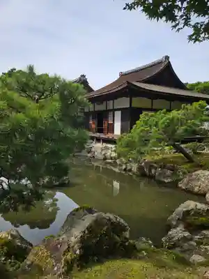 慈照寺（慈照禅寺・銀閣寺）(京都府)