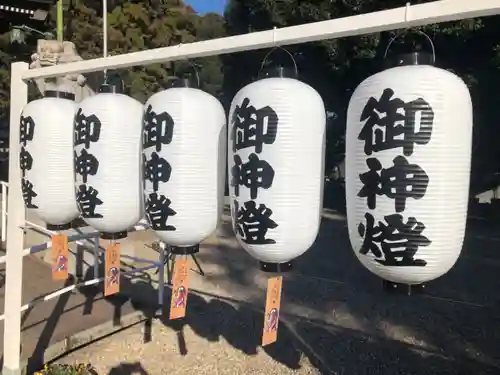 東海市熊野神社の御朱印