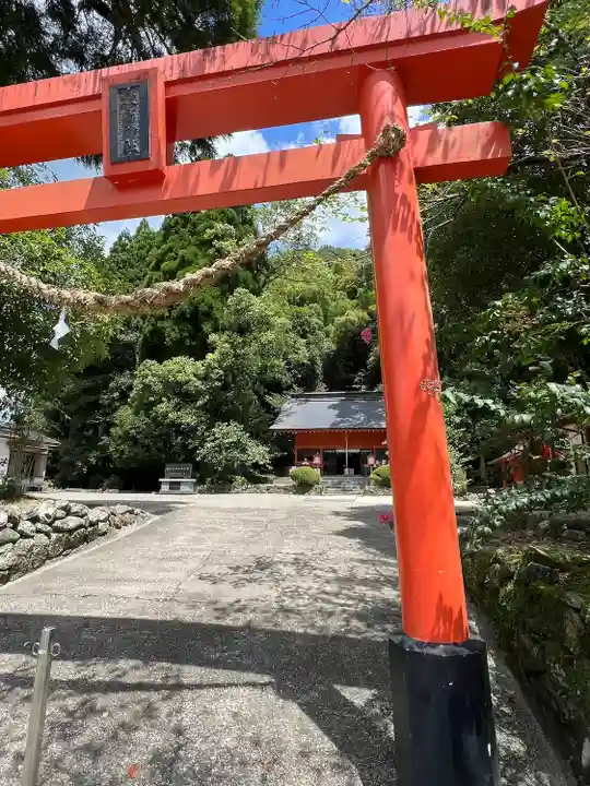 巖島神社(鹿児島県)