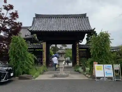 遍照院(埼玉県)