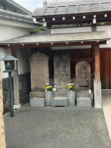 正藏院(東京都)