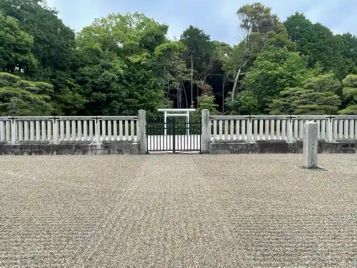 成務天皇陵(狭城盾列池後陵 )(奈良県)