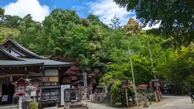 松ヶ崎大黒天 妙圓寺（妙円寺）(京都府)