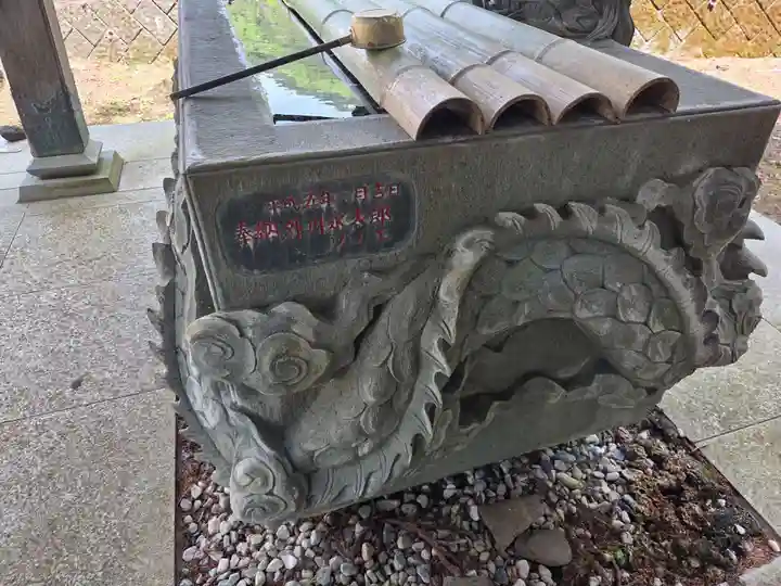 白山神社(山梨県)