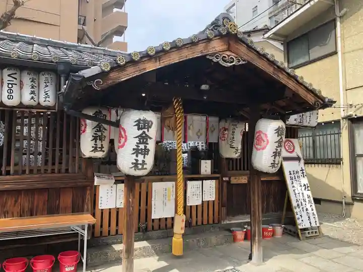 御金神社の本殿・本堂