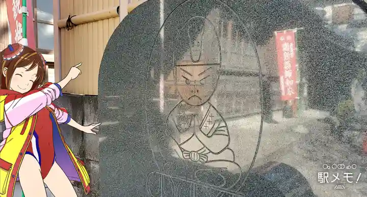 魚籃寺のその他建物