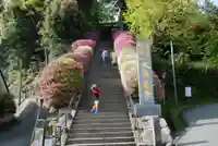 大興善寺(佐賀県)