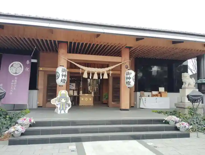 前橋東照宮の本殿・本堂